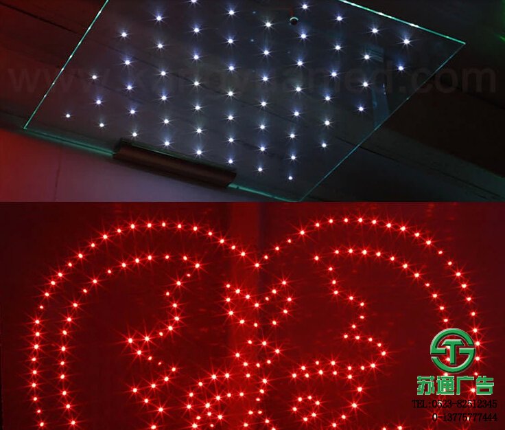 LED發光玻璃生產廠家