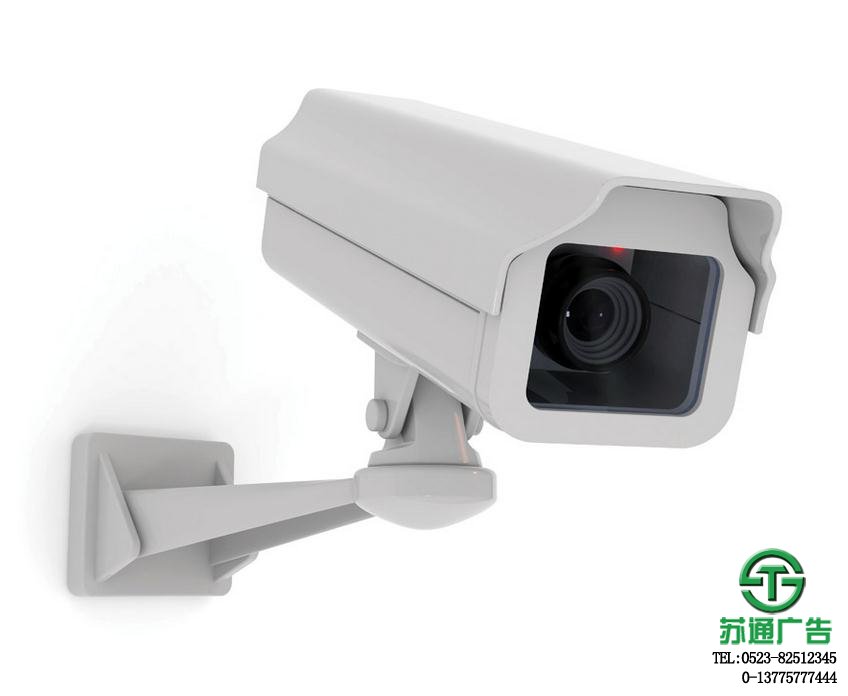 泰州辦公室監控攝像頭安裝報價