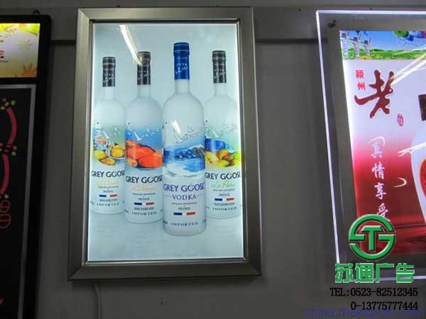 超薄燈箱制作公司