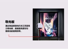 水晶燈箱的特點及常規尺寸是多少？