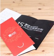 折頁(yè)的制作我們通常會(huì)用到哪些方法