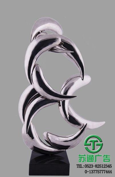 不銹鋼雕塑生產加工廠家 不銹鋼雕塑生產加工廠家