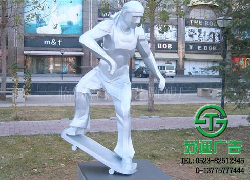 戶外雕塑加工制作公司