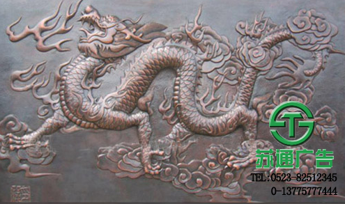 鍛銅雕塑設(shè)計制作公司聯(lián)系方式：0523-82512345
