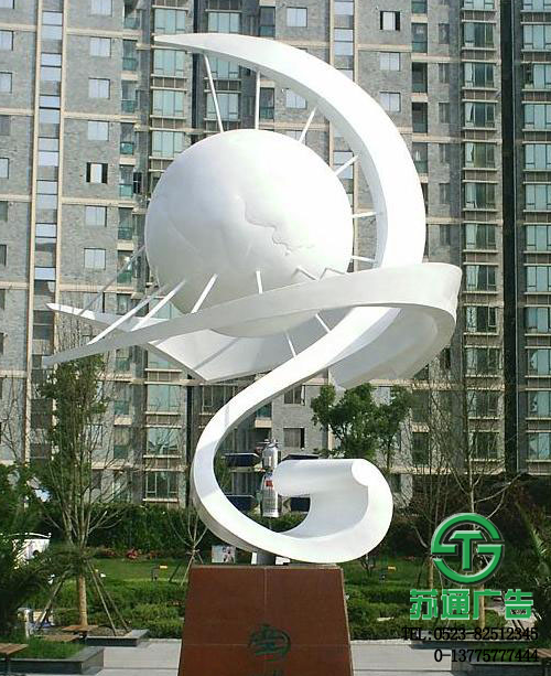  不銹鋼雕塑加工廠在蘇通廣告 0523-82512345