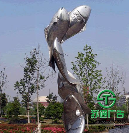 江蘇不銹鋼雕塑制作公司選擇江蘇蘇通廣告有限公司