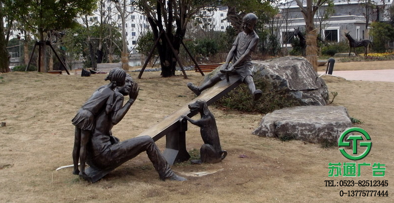 蘇通廣告專業(yè)的銅雕塑制作價(jià)格報(bào)價(jià)服務(wù)商 蘇通廣告專業(yè)的銅雕塑制作價(jià)格報(bào)價(jià)服務(wù)商