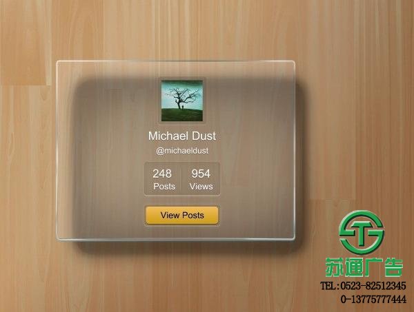 亞克力無燈箱吊牌定制加工 亞克力無燈箱吊牌定制加工