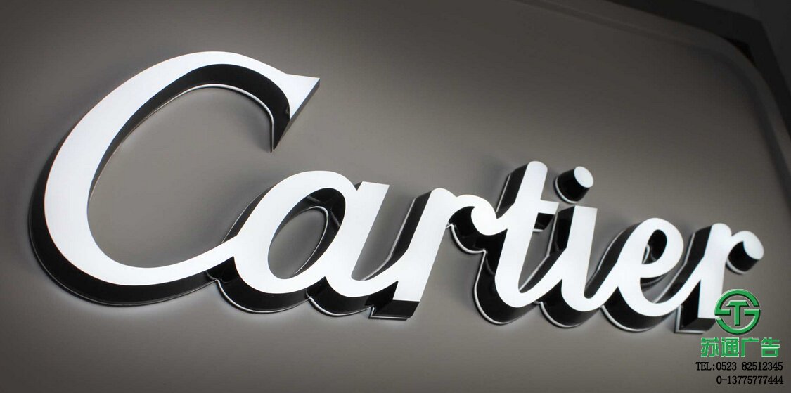 迷你超薄發(fā)光字