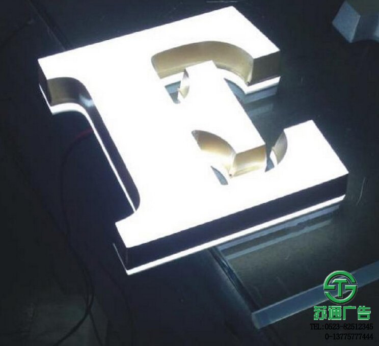 迷你超薄發(fā)光字