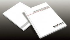 印刷畫冊(cè)被人們認(rèn)定為是直觀的廣告宣傳方式