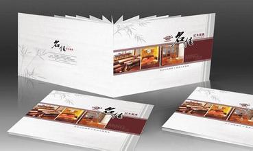 印刷畫冊也會推動企業發展的一種宣傳方式
