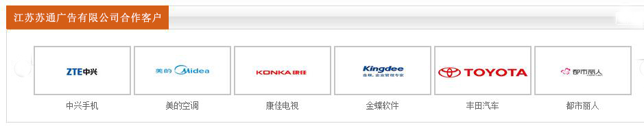 企業畫冊廠家
