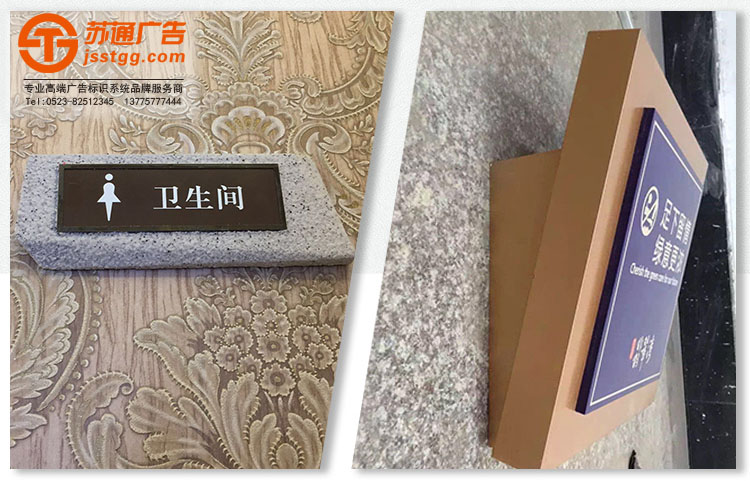 小區(qū)標(biāo)識牌 小區(qū)標(biāo)識牌