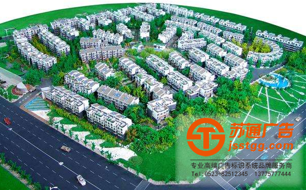 沙盤建筑-沙盤建筑模型材料-ABS板銷售是一盞無(wú)形的明燈
