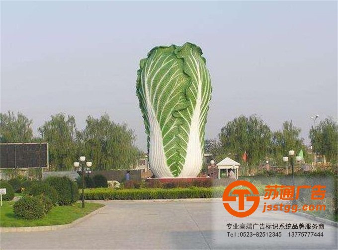 江蘇大型雕塑制作廠家 0523-82512345 江蘇大型雕塑制作廠家 0523-82512345