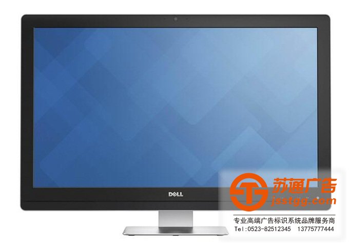 液晶顯示屏生產(chǎn)廠家