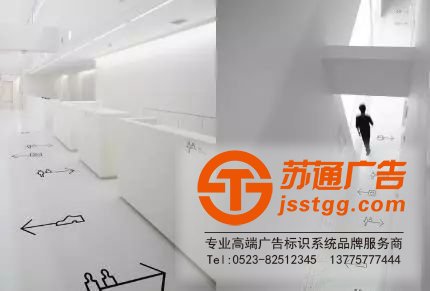 酒店標(biāo)識(shí)標(biāo)牌制作要注意的幾大要素