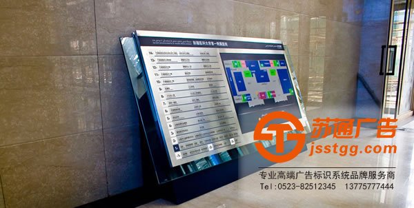 標識標牌制作廠家,標識標牌廠家,標識標牌加工定做_http://www.888zf.cn/