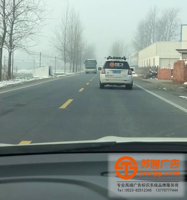 蘇通廣告真情送關(guān)懷,用愛(ài)溫暖一個(gè)家!探訪慰問(wèn)貧困空巢老人!