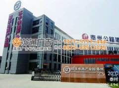 不注重品牌形象統一性，企業之路越走越窄