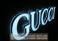 廣告設(shè)計不斷吸取了經(jīng)驗提升產(chǎn)品的完美度
