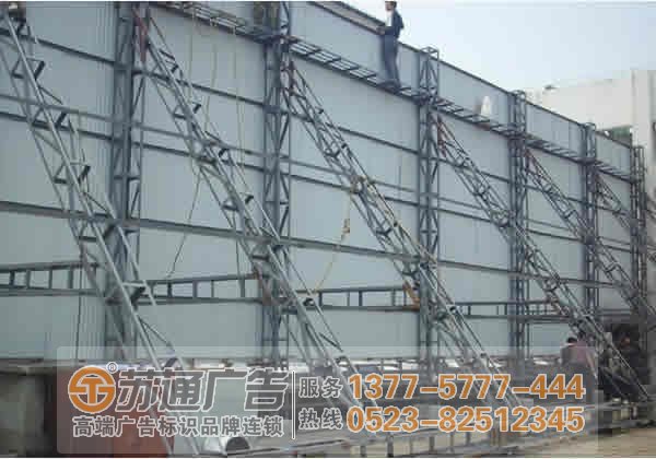 泰州廣告公司,標識標牌制作廠家,標識標牌加工定做