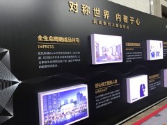 標(biāo)識(shí)標(biāo)牌制作問(wèn)題與材料選購(gòu)要領(lǐng)的解讀