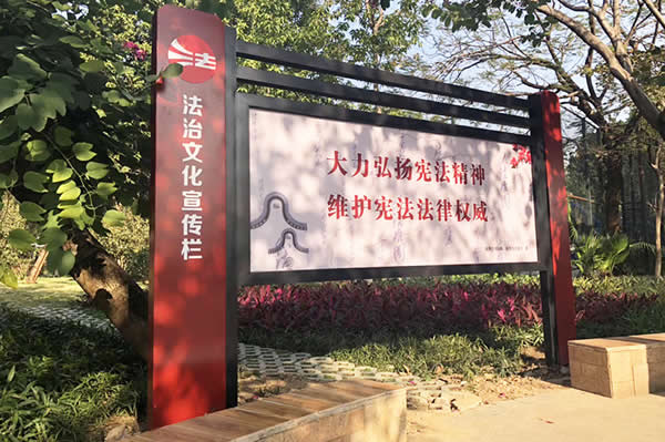 主題公園標(biāo)識牌制作加工