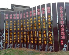 鹽城社區(qū)長廊黨建標(biāo)識(shí)標(biāo)牌設(shè)計(jì)制作要做好技術(shù)工藝