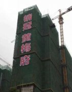 泰州樓盤廣告發(fā)光字設計制作