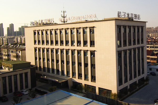 桔子水晶酒店樓頂發(fā)光字設(shè)計(jì)制作