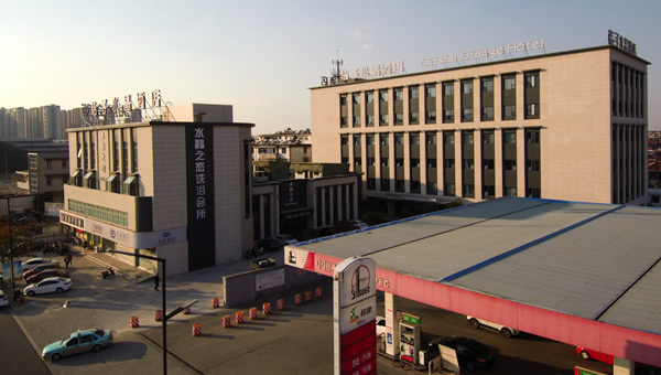 桔子水晶酒店樓頂發(fā)光字設(shè)計(jì)制作