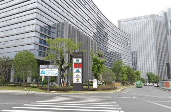 洋光里全球購(gòu)樓頂墻體發(fā)光字精神堡壘標(biāo)識(shí)牌制作安裝 洋光里全球購(gòu)樓頂墻體發(fā)光字精神堡壘標(biāo)識(shí)牌制作安裝